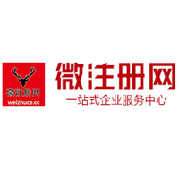 丰润贵州注册公司没有地址怎么办